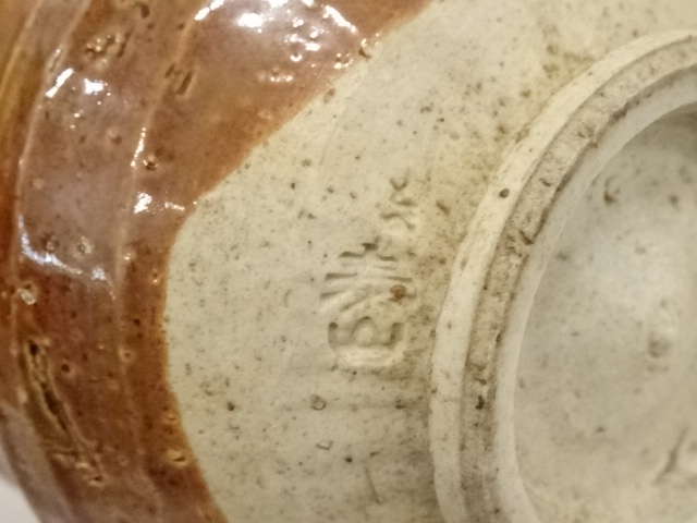 道具 ] - 道具 麦山造 飴釉茶碗 | ネットショップ圭 netshop Kei | 古